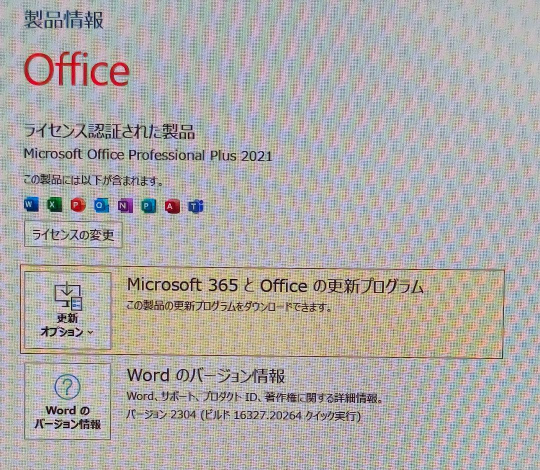 Windowsノート本体 Thirdwave GALLERIA/Core i7 12700H/A730M