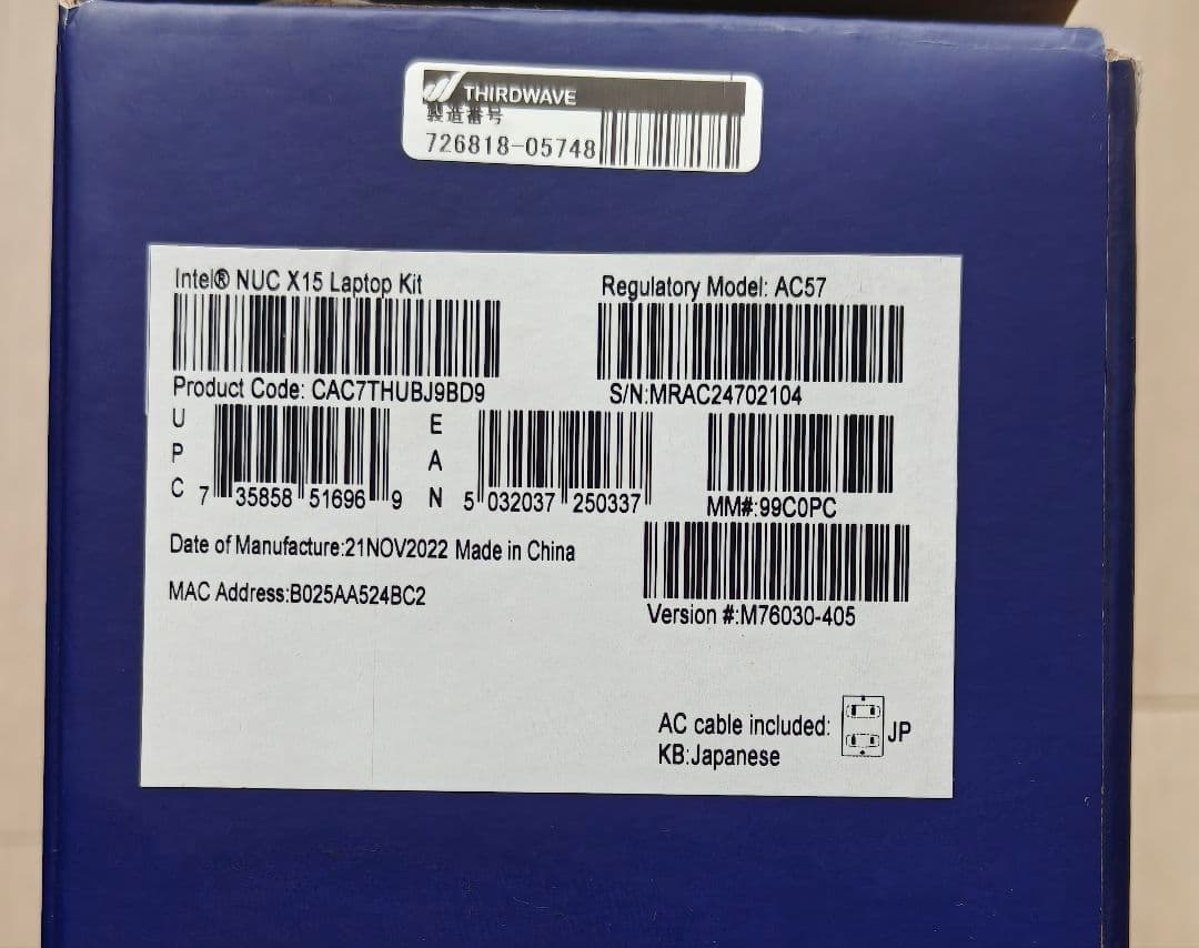 Windowsノート本体 Thirdwave GALLERIA/Core i7 12700H/A730M