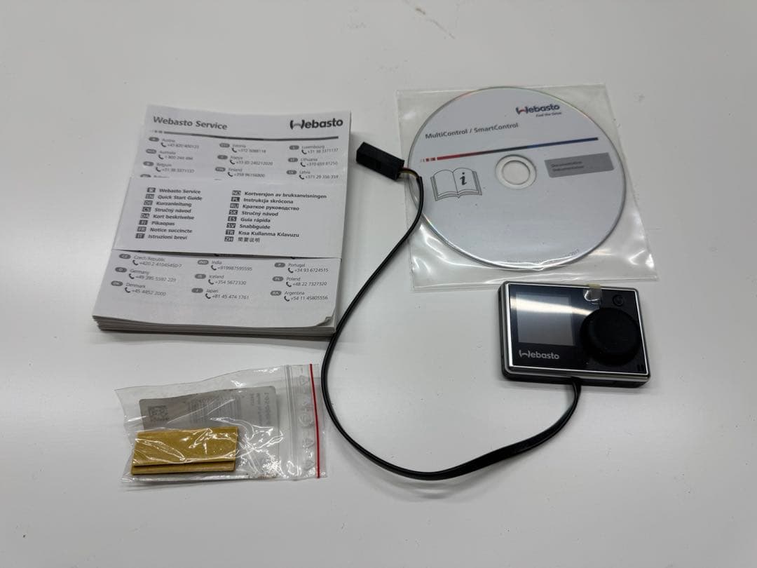 ベバストFFヒーター用/マルチコントロール