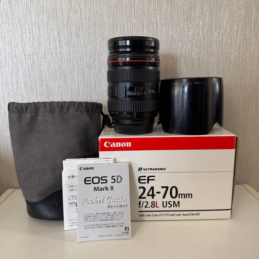【プロカメラマン使用】 CANON EF 24-70mm f2.8 L レンズ
