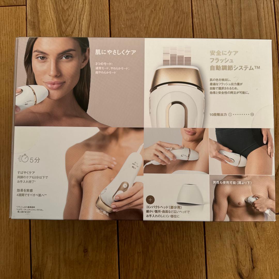 BRAUN 脱毛器 PL-5137 GOLD