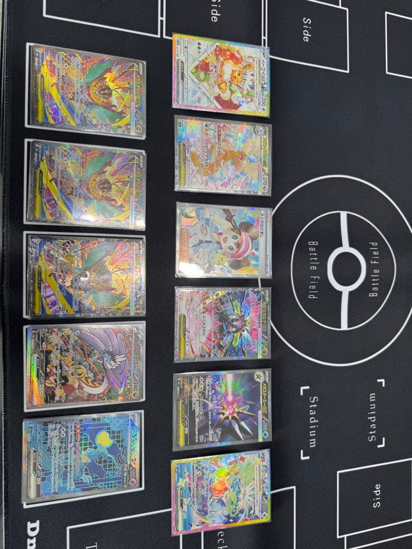 ポケモンカード まとめ売り　メイのはげまし　メガカイリュー　SAR