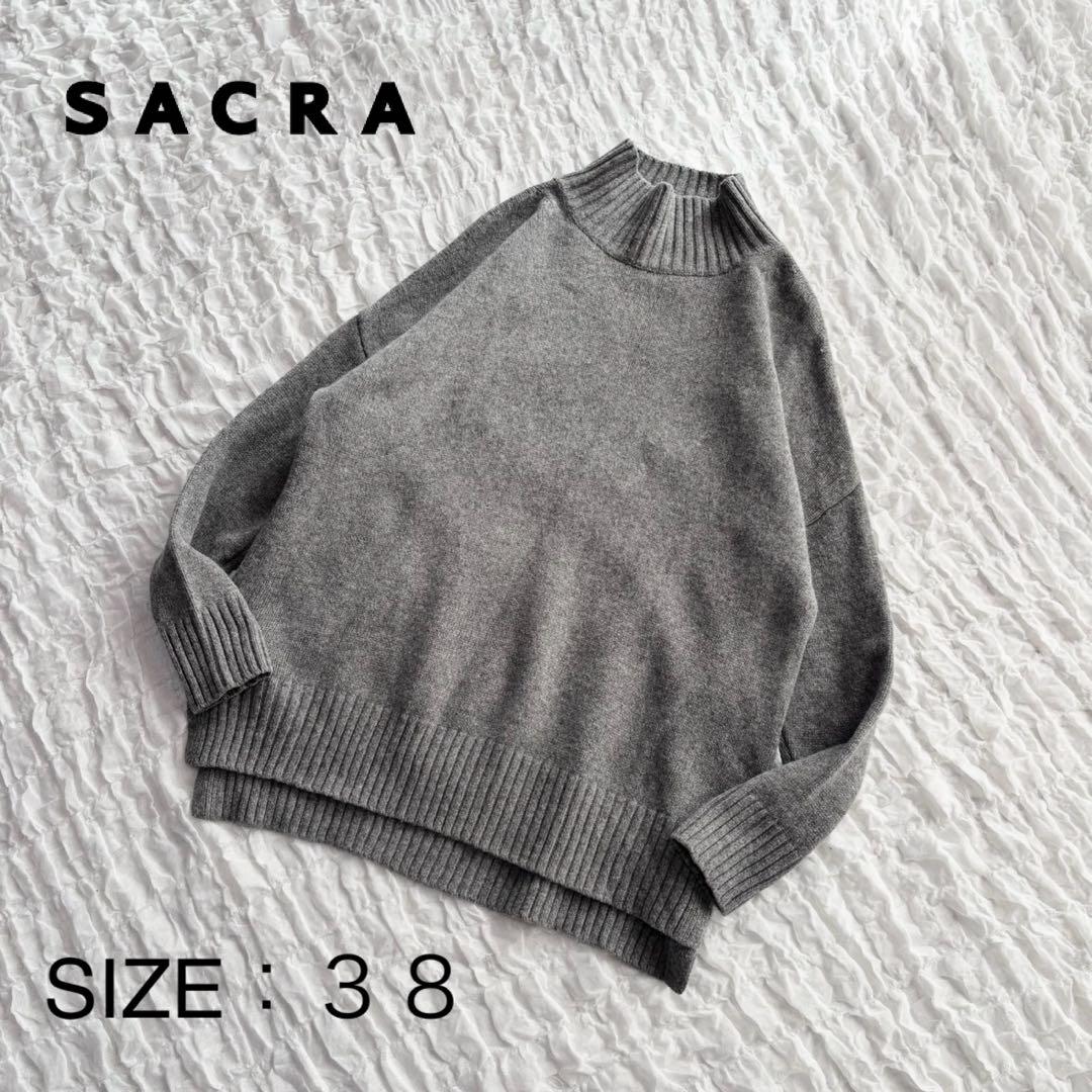 【美品】 SACRA 近年モデル ニット プルオーバー セーター ハイネック