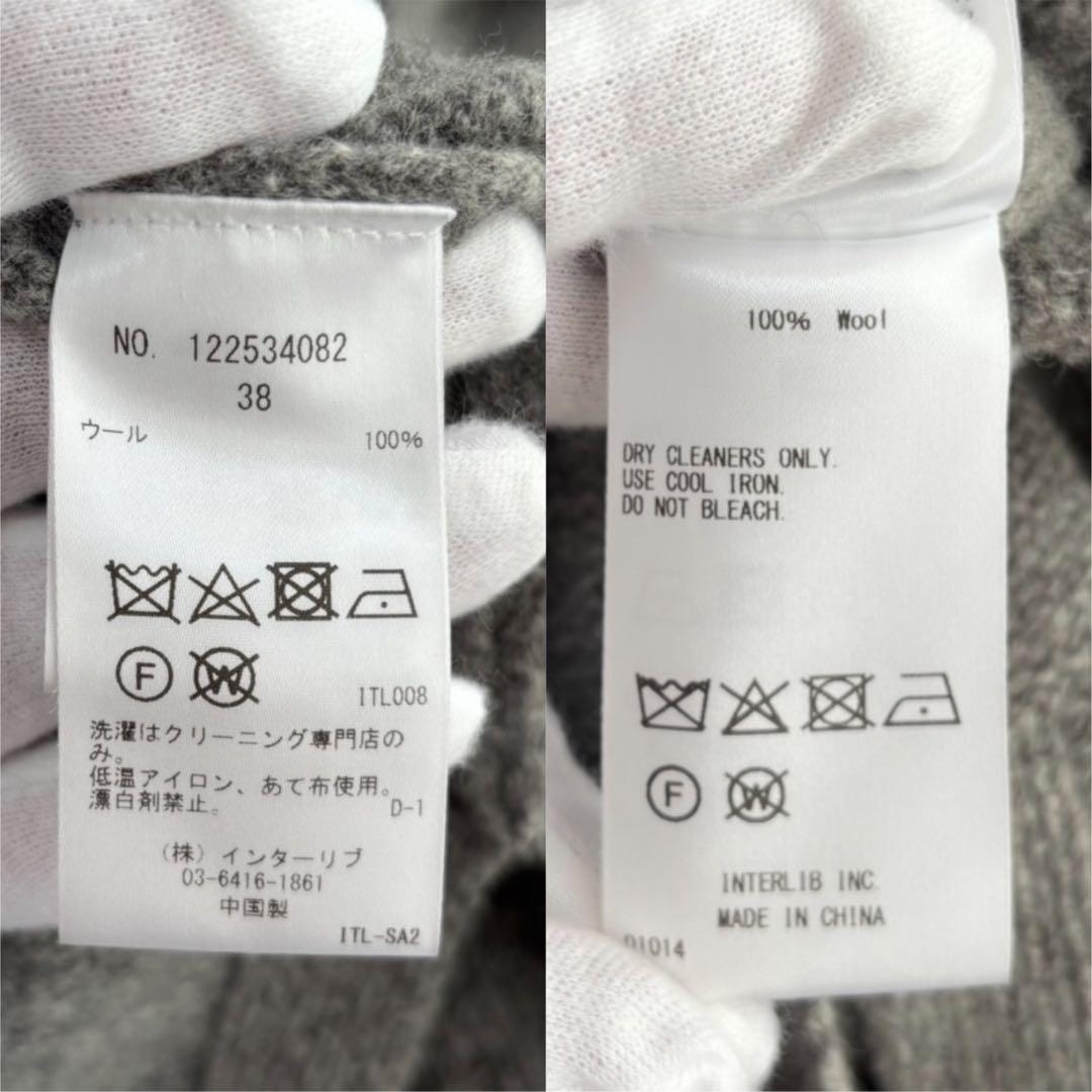 【美品】 SACRA 近年モデル ニット プルオーバー セーター ハイネック