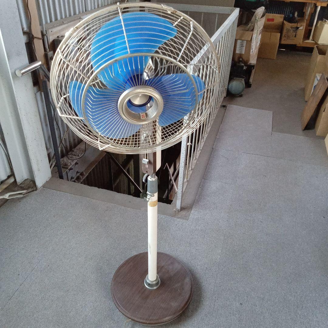 NATIONAL スタンドファン 青動作可