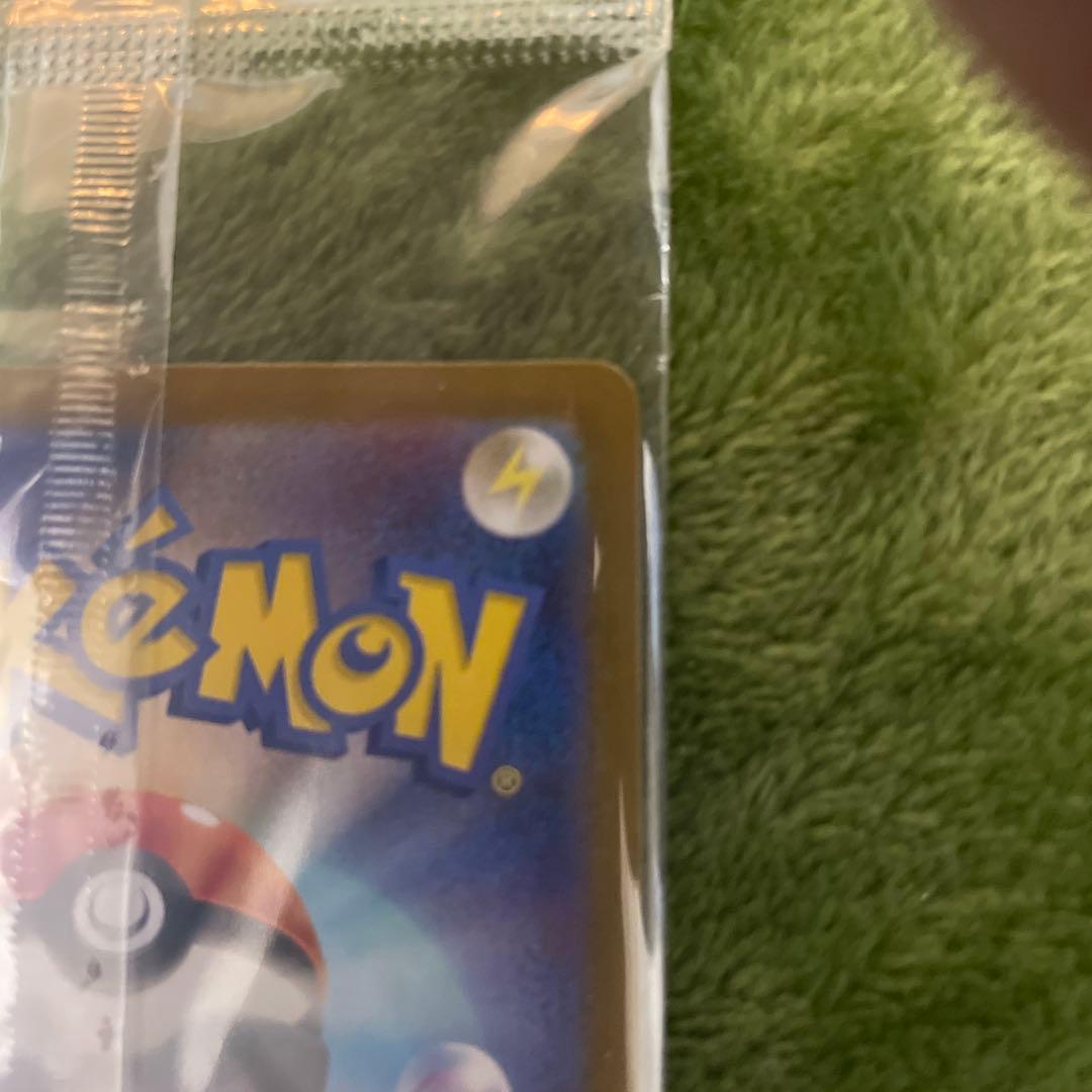 ポケモンカード　未開封　トウホクのピカチュウ