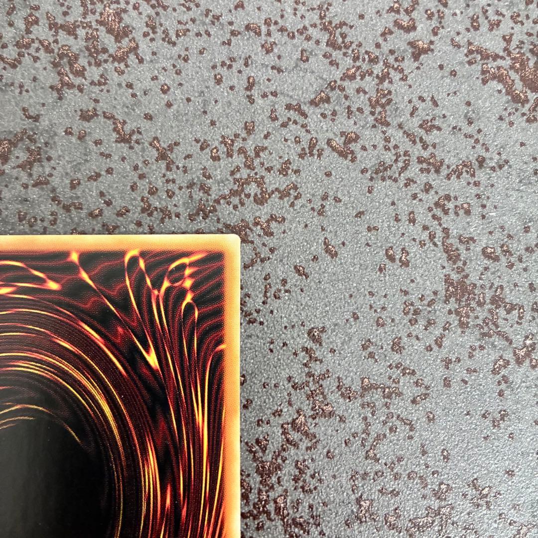 レッドアイズブラックドラゴン25th 絵違い