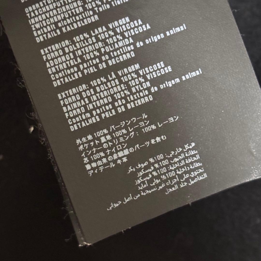 PRADA プラダ　ダッフルコート　コート　美品　バージンウール　ブラック　42