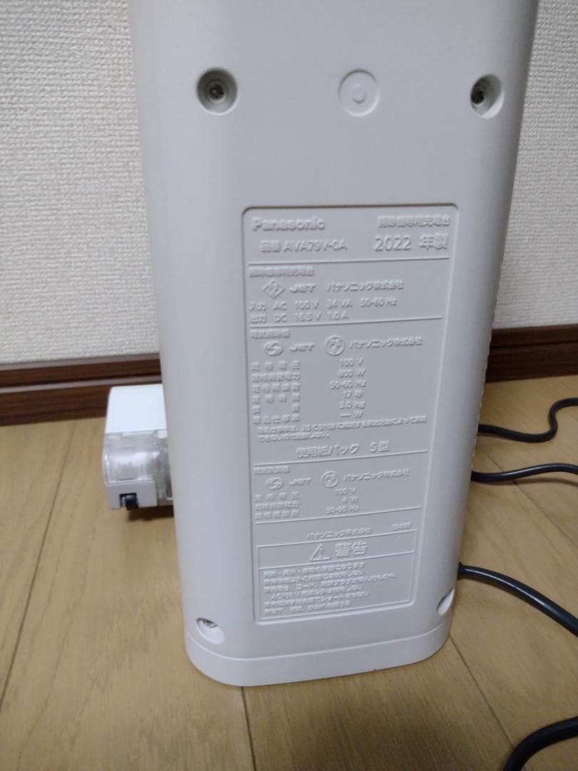 パナソニック★掃除機★MC-NS10K★2022年製★バッテリー新品と同等★4