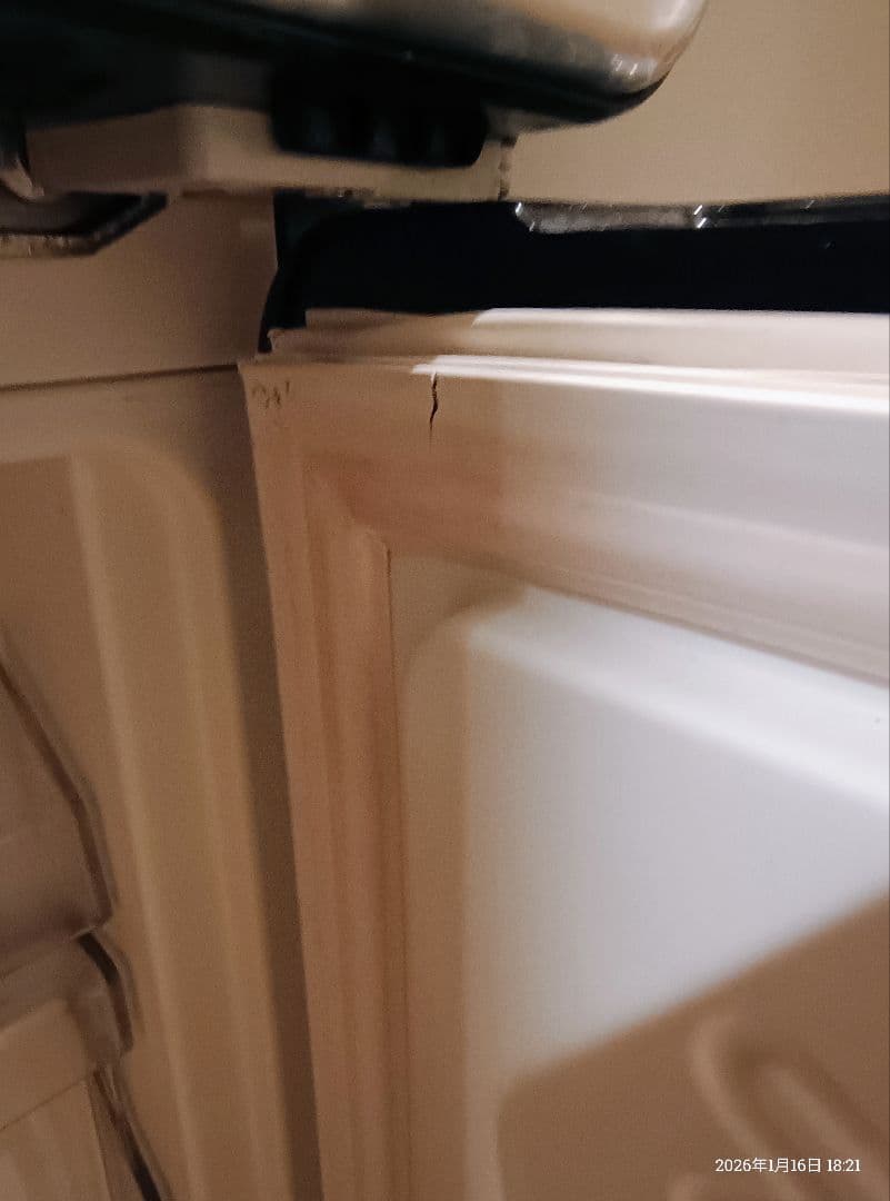 細部写真確認用　Haier　JR - XP2NF148E