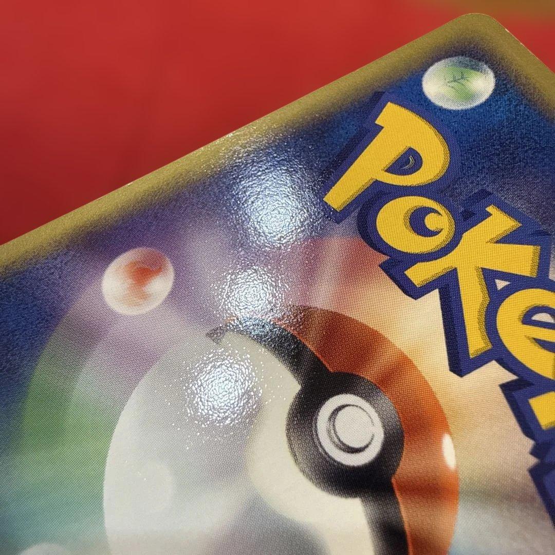 【希少】デオキシスex：ギフトボックス エメラルドver. 018/019