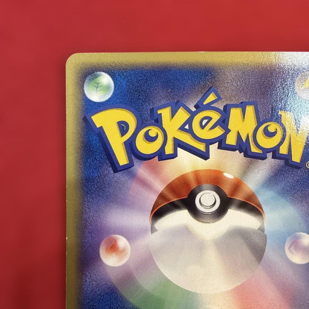 【希少】デオキシスex：ギフトボックス エメラルドver. 018/019