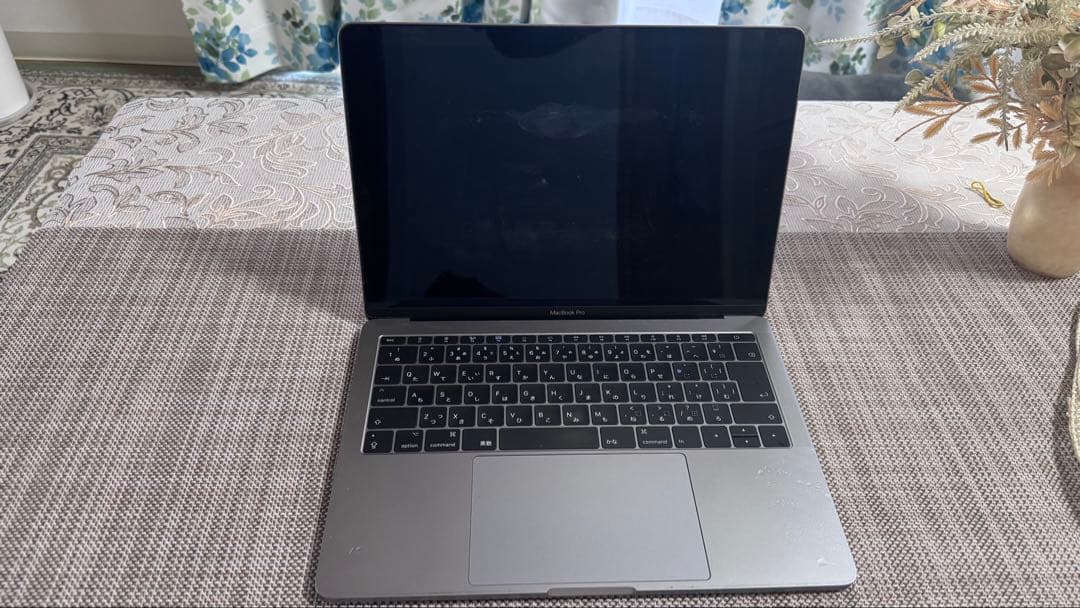 t*n様 MacBook Pro 13インチ 2017 32GB 256GB ジ