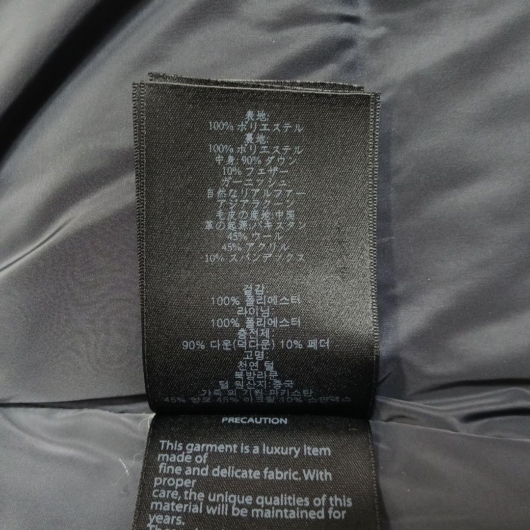 ✨美品✨マッカージュ　アシンメトリージッパー　ケイ　ファー付きフード　M