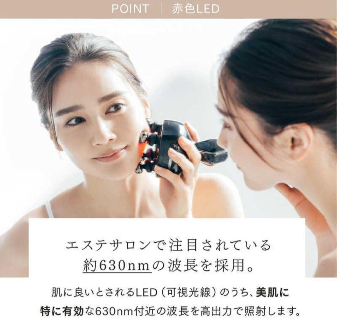 【ほぼ新品】 HEAD SPA DEEP X　マイトレックス