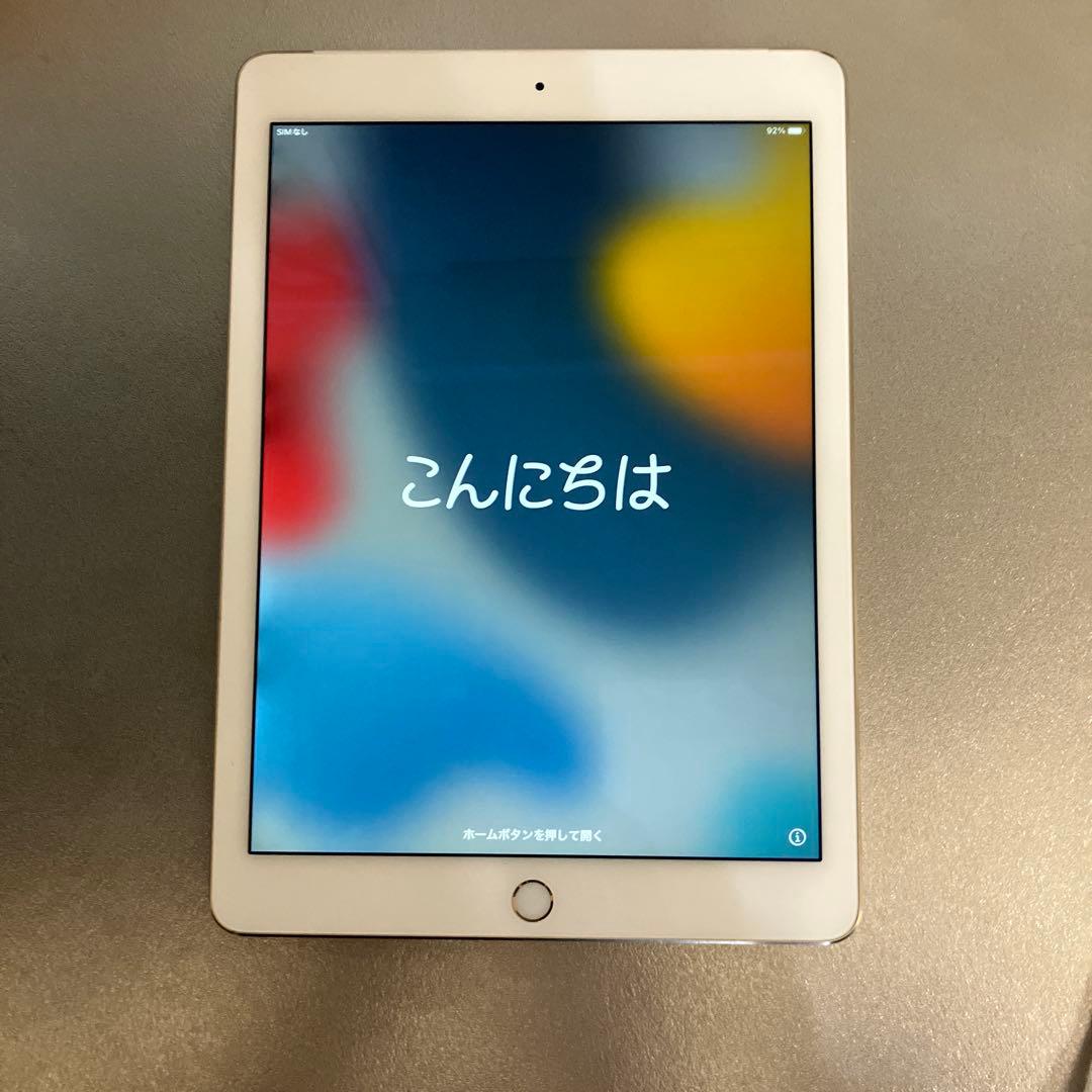iPad本体　AIRⅡ Wi-Fiセルラー64