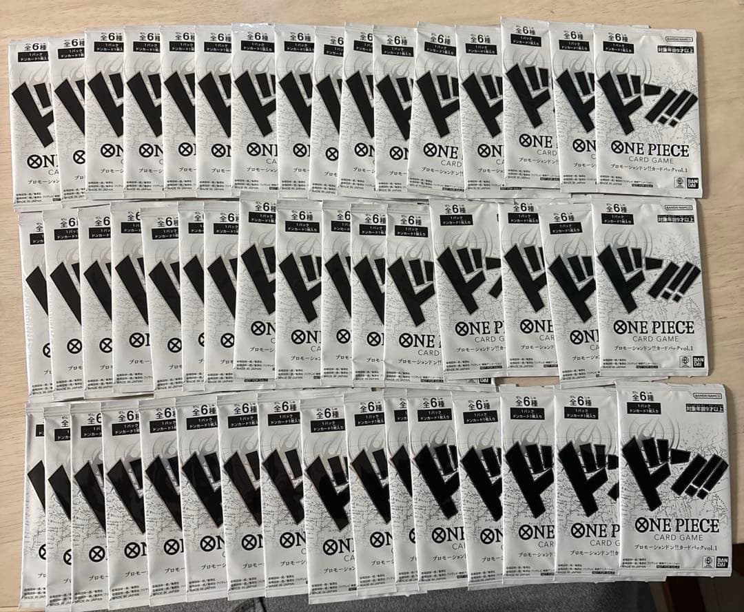 ワンピースカード プロモーションドン!!カードパックvol.1 48パック