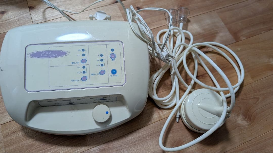 家庭用セルライトケア　ミニセル