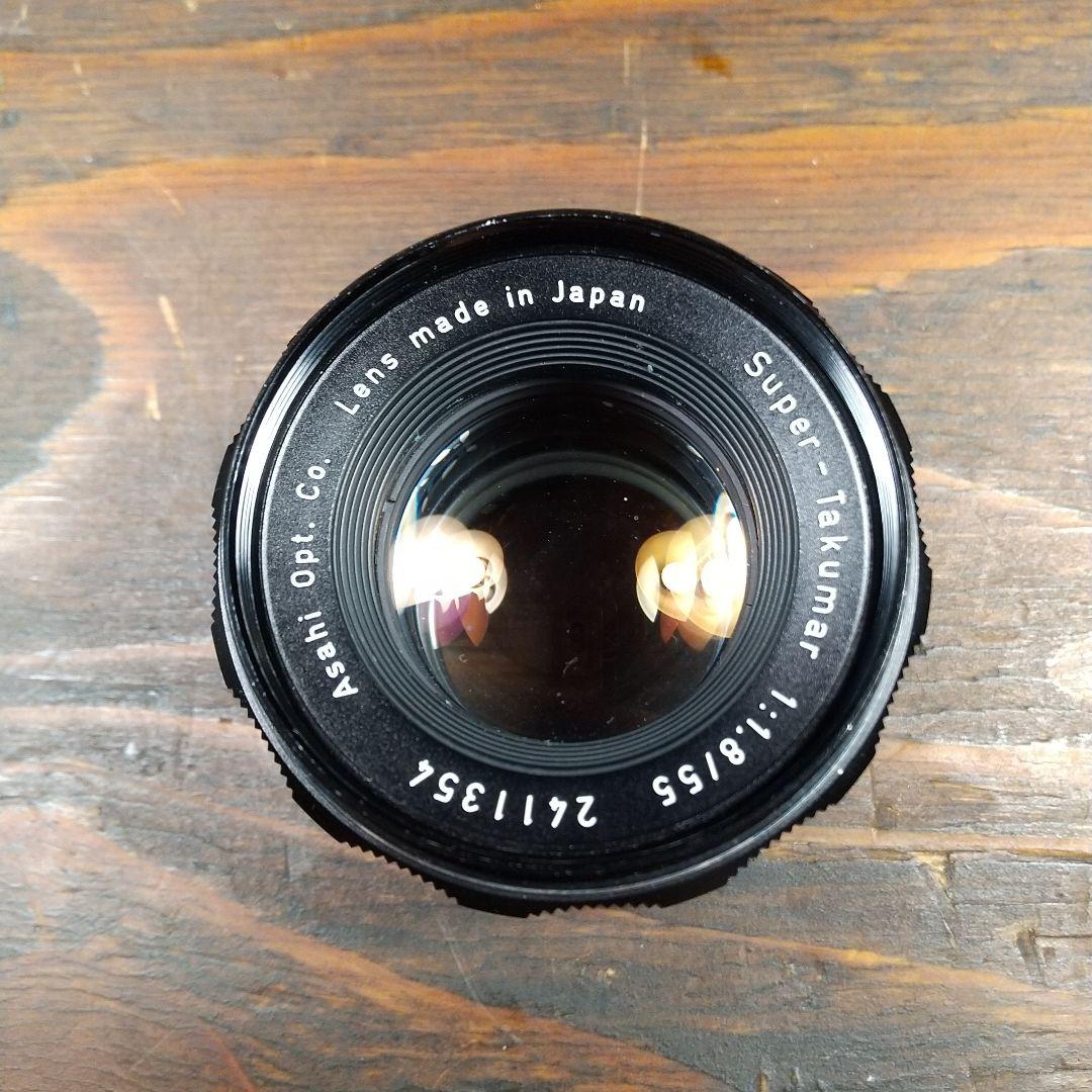 美品　実写確認済 Super-Takumar 1:1.8/55 レンズ