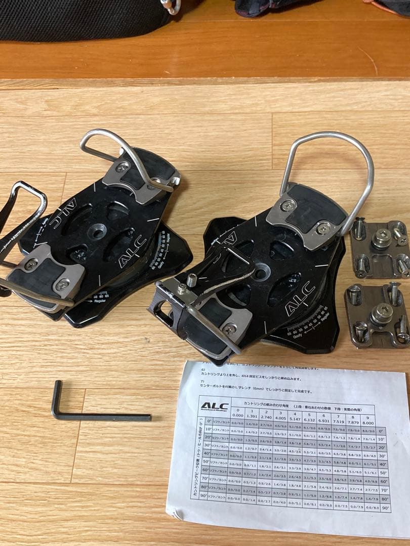 alc アルペンスノーボードバインディング