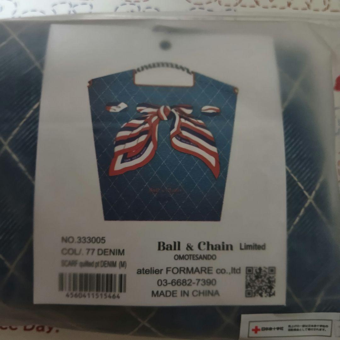 【新品】表参道限定品 ボールアンドチェーン★デニムリボン Ｍトリコロール
