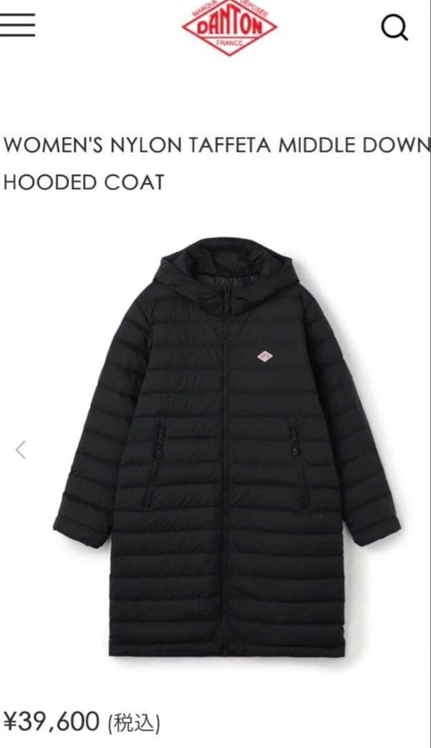 ダントン ミドルダウンフードコート　サイズS （ゆったりめ）ブラック　美品