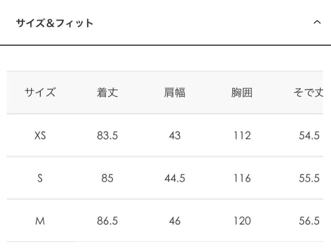 ダントン ミドルダウンフードコート　サイズS （ゆったりめ）ブラック　美品