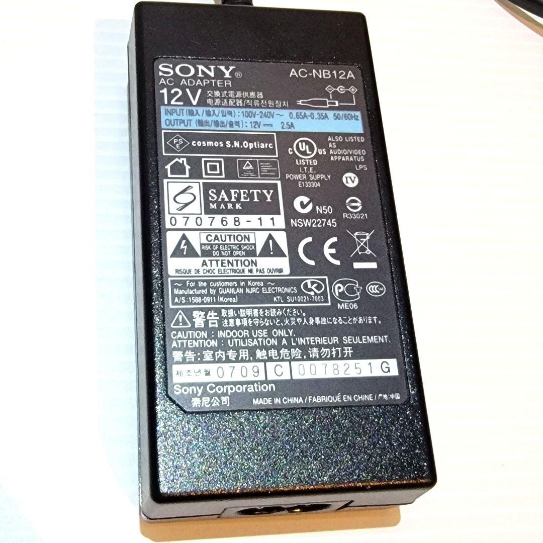 【美品】SONY VRD-MC5 DVDirect DVDライター