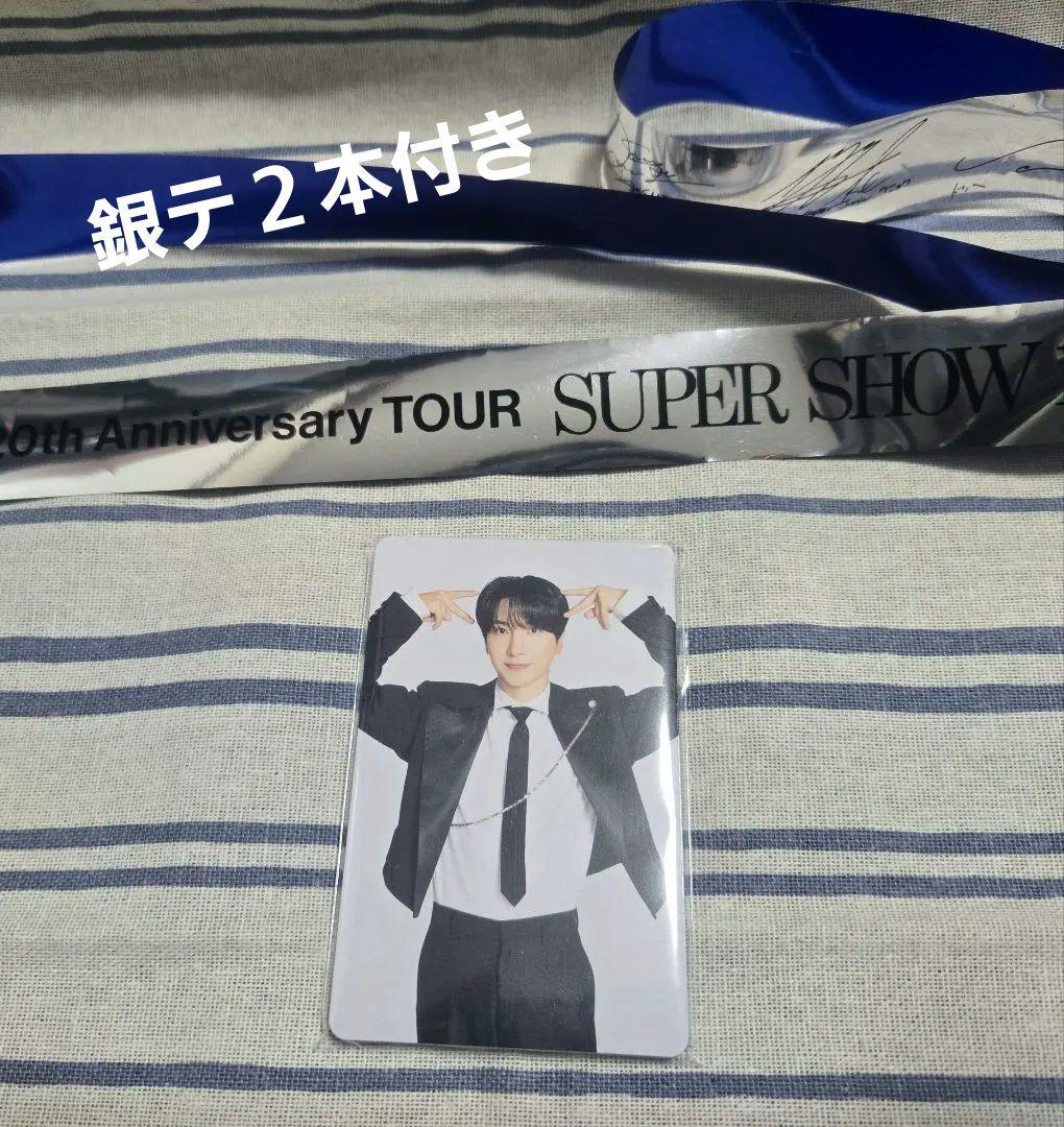 アプグレ　トレカセット