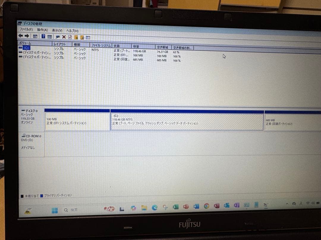 富士通 A576/PX Win11 SSD128GB メモリ8GB