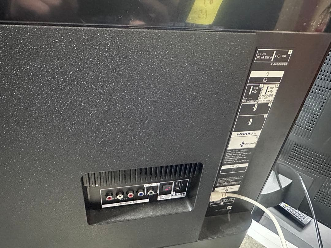 SONY 43インチ 4K液晶テレビ KJ-43X8500H