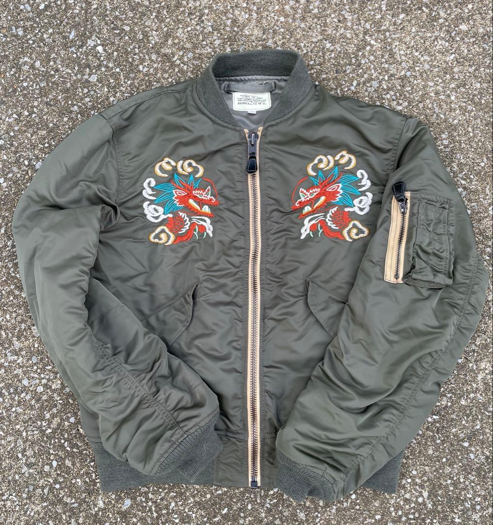 アヴィレックス　L-2B