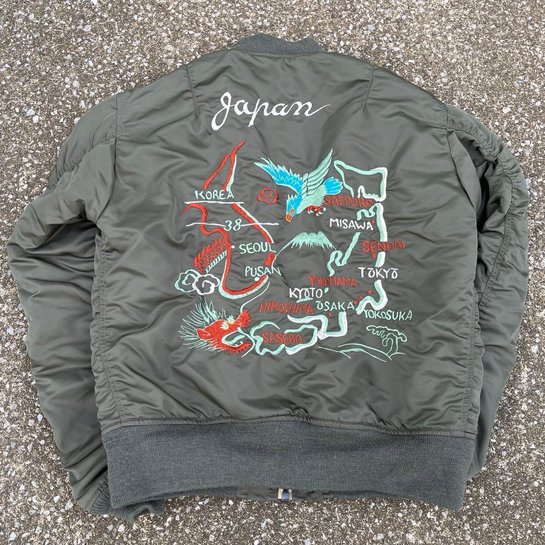 アヴィレックス　L-2B