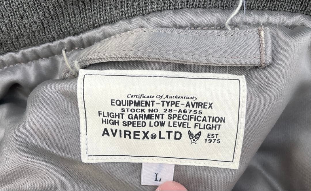 アヴィレックス　L-2B