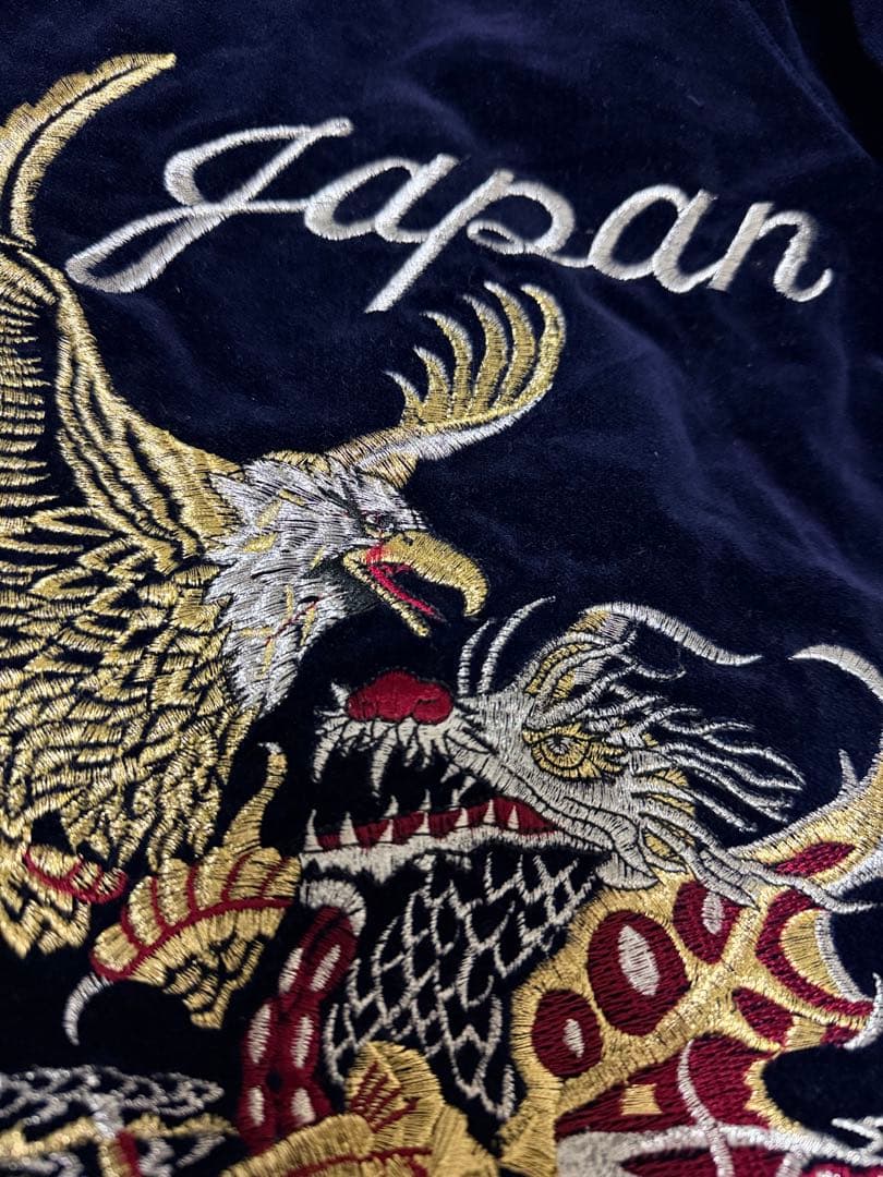 vintage 90s 別珍 BOURBON HOUSE 鷲 龍 日本スカジャン