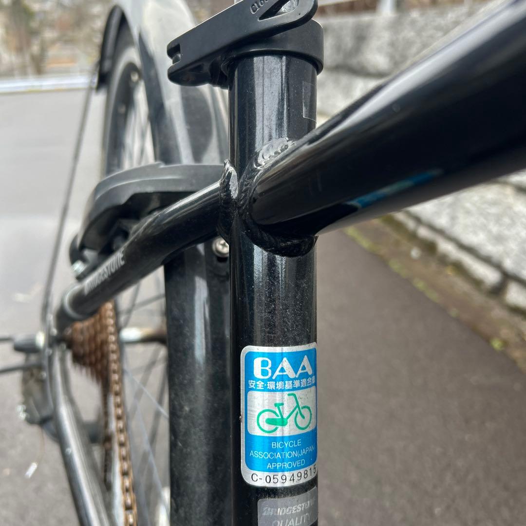 【お引き取り限定】ブリヂストン 24インチ シュライン 7速ギア ブラック