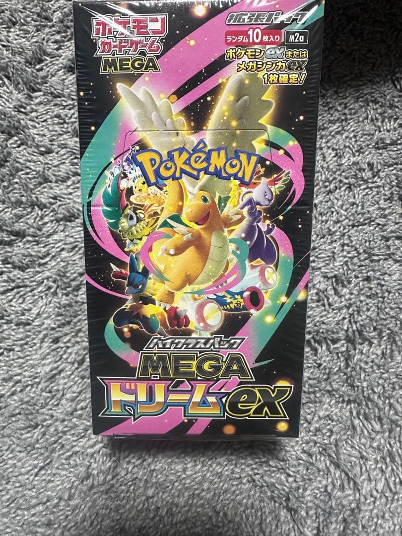 即日発送‼️ ポケモンカード MEGAドリームex 1BOX 未開封シュリンク付き