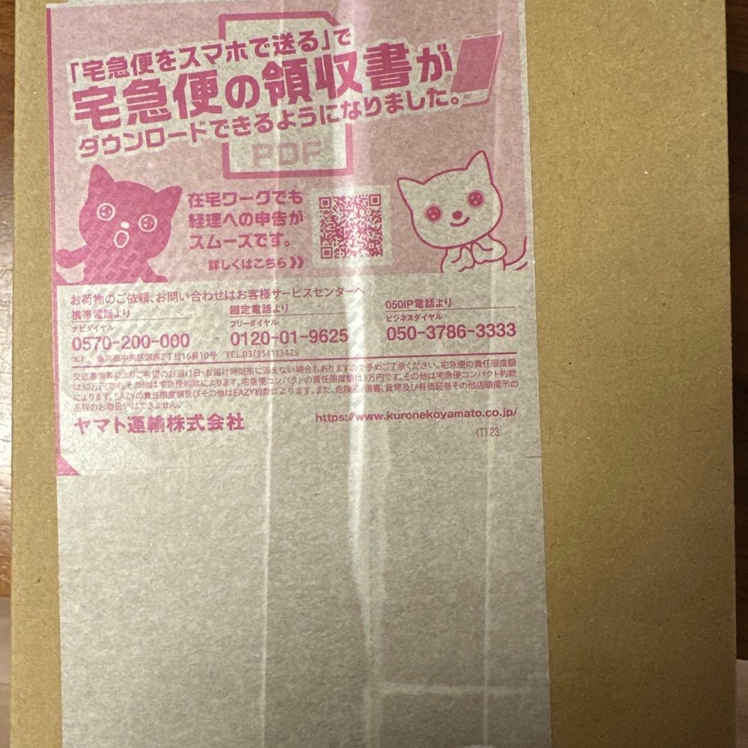 フ*ガ様 ポケモンカード151ボックス　シュリンク付き