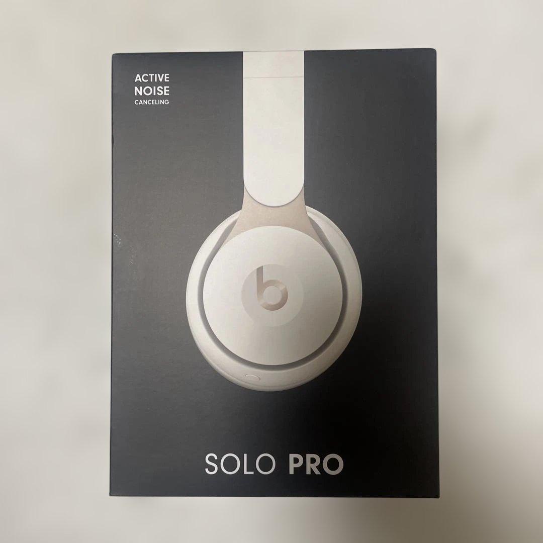 Beats Solo Pro ホワイト