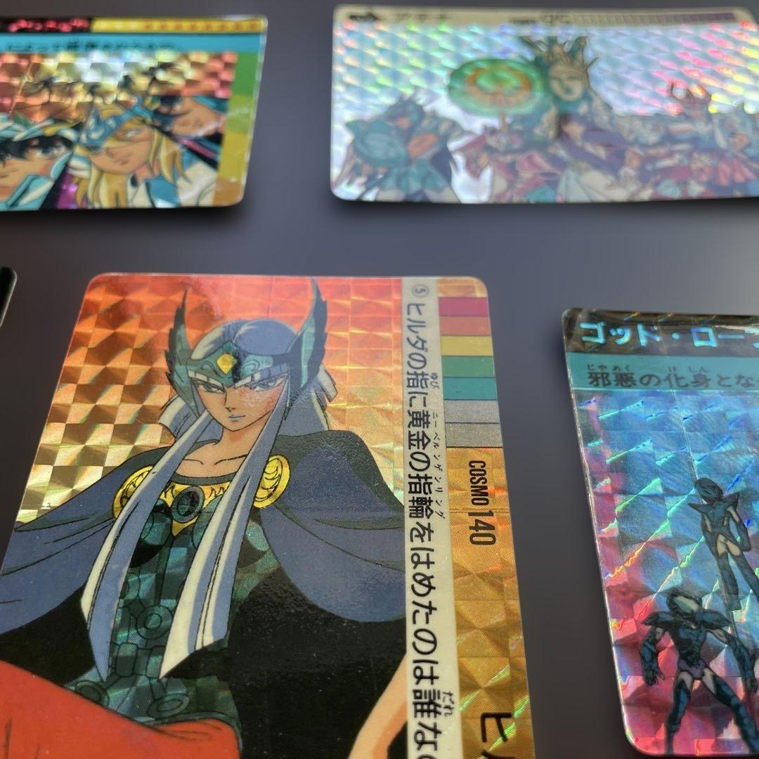 t*o様 【注目商品】【30年以上前の当時物】【希少品】聖闘士星矢キラカードダス