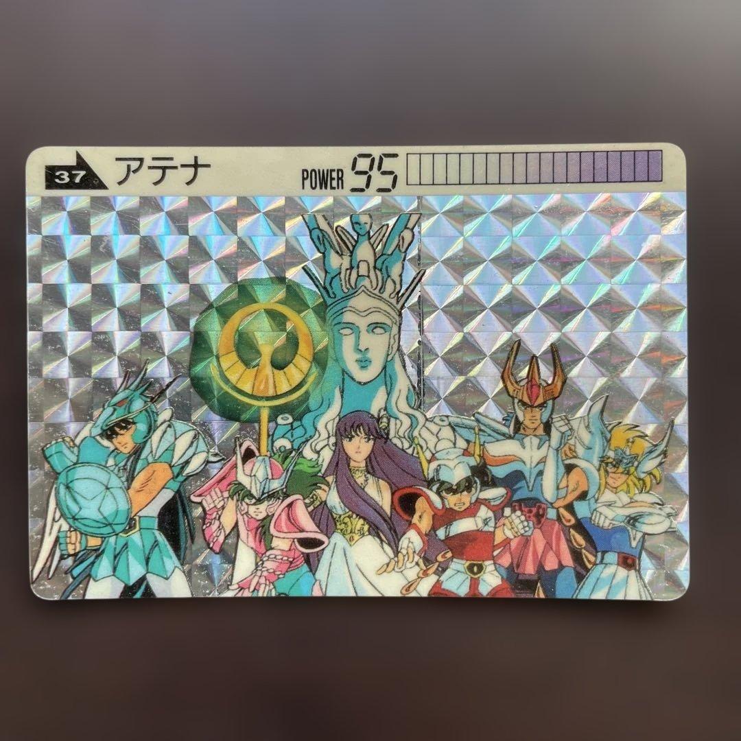 t*o様 【注目商品】【30年以上前の当時物】【希少品】聖闘士星矢キラカードダス