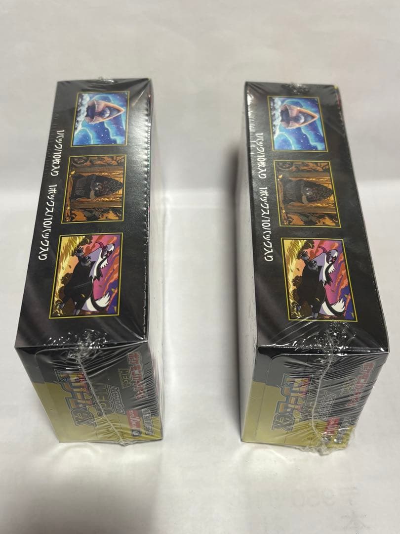 ポケモンカードハイクラスパックMEGA ドリームex 未開封シュリンク付2BOX
