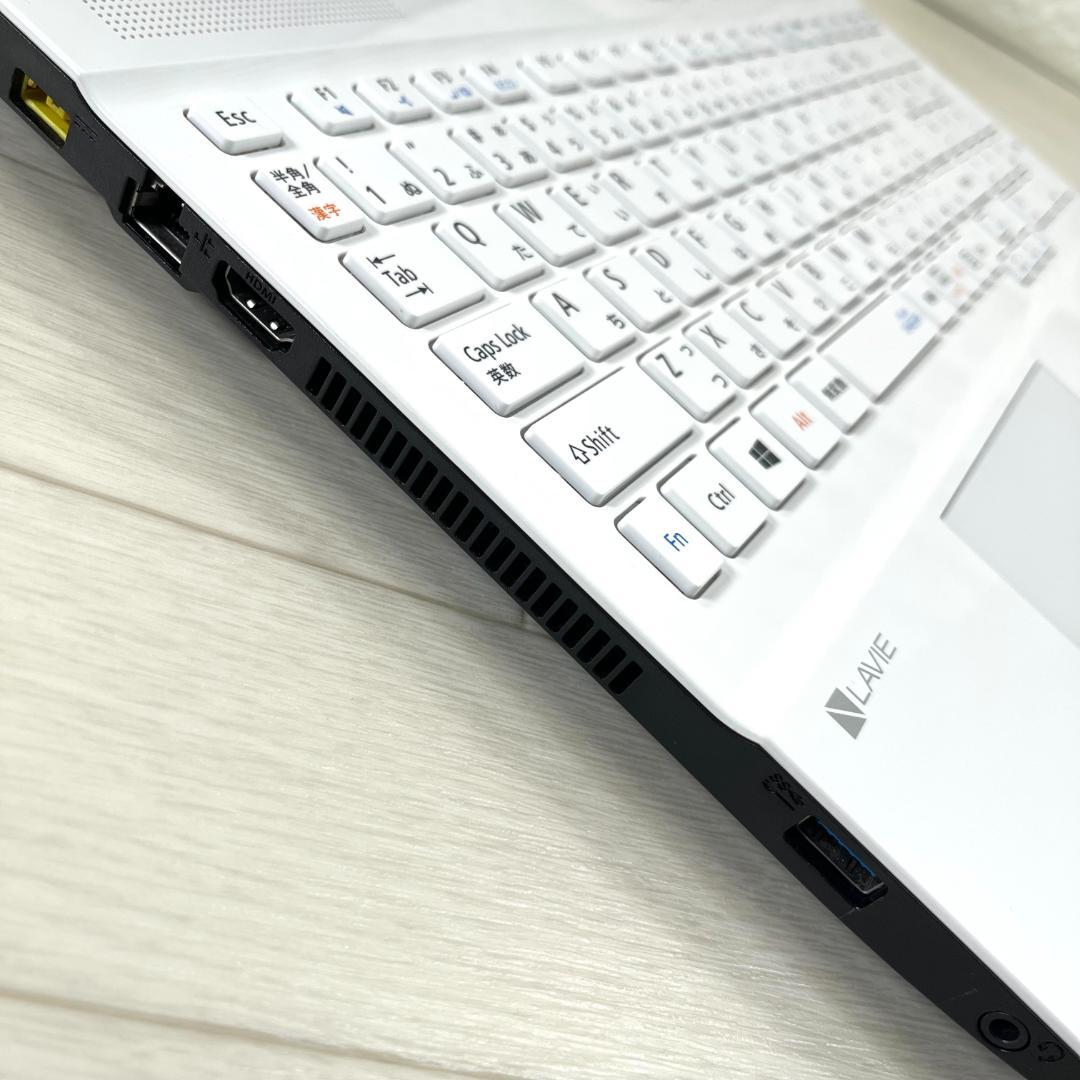 NEC LAVIE i7 新品SSD メモリ16G オフィス付 ノートパソコン