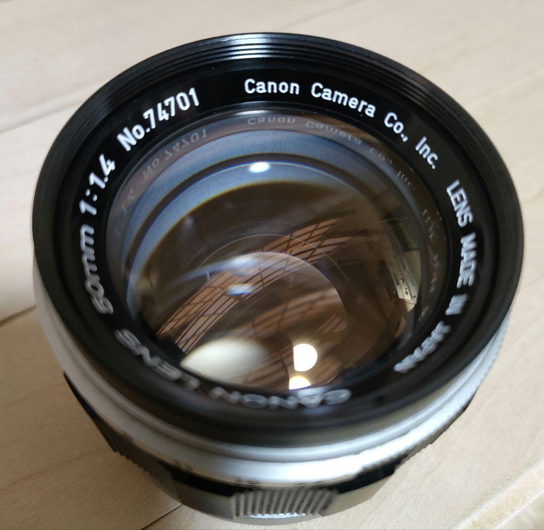 CANON　50mm　F1.4 CANON7