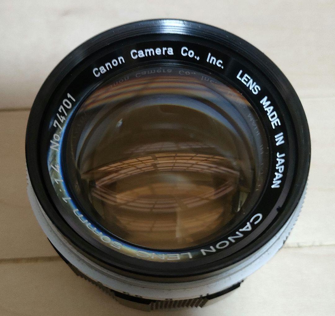 CANON　50mm　F1.4 CANON7