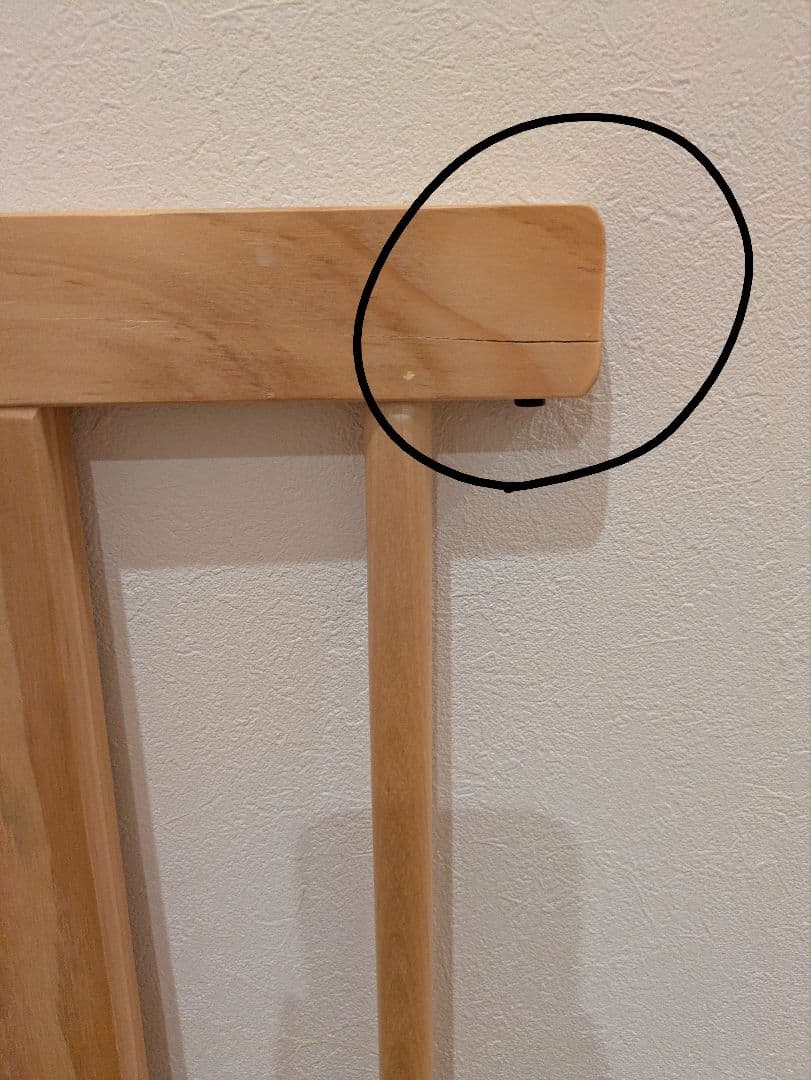 【11/9までお値引き中】ファルスカ ミニジョイントベッド ネオ ナチュラル