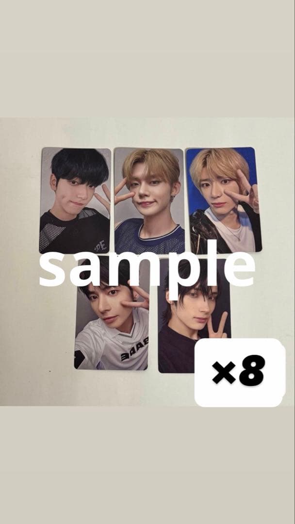 SANCTUARY TXT トレカ ユニバ 特典 全員 セット×8