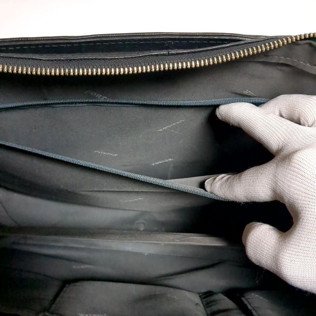 ✨PORTER✨FLUX ビジネスバッグ レザー ブラック A4収納可能