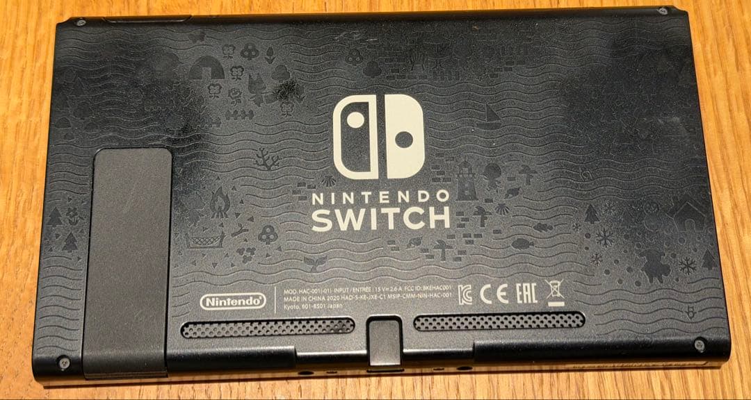 Nintendo Switch あつまれ どうぶつの森セット ソフト同梱なし