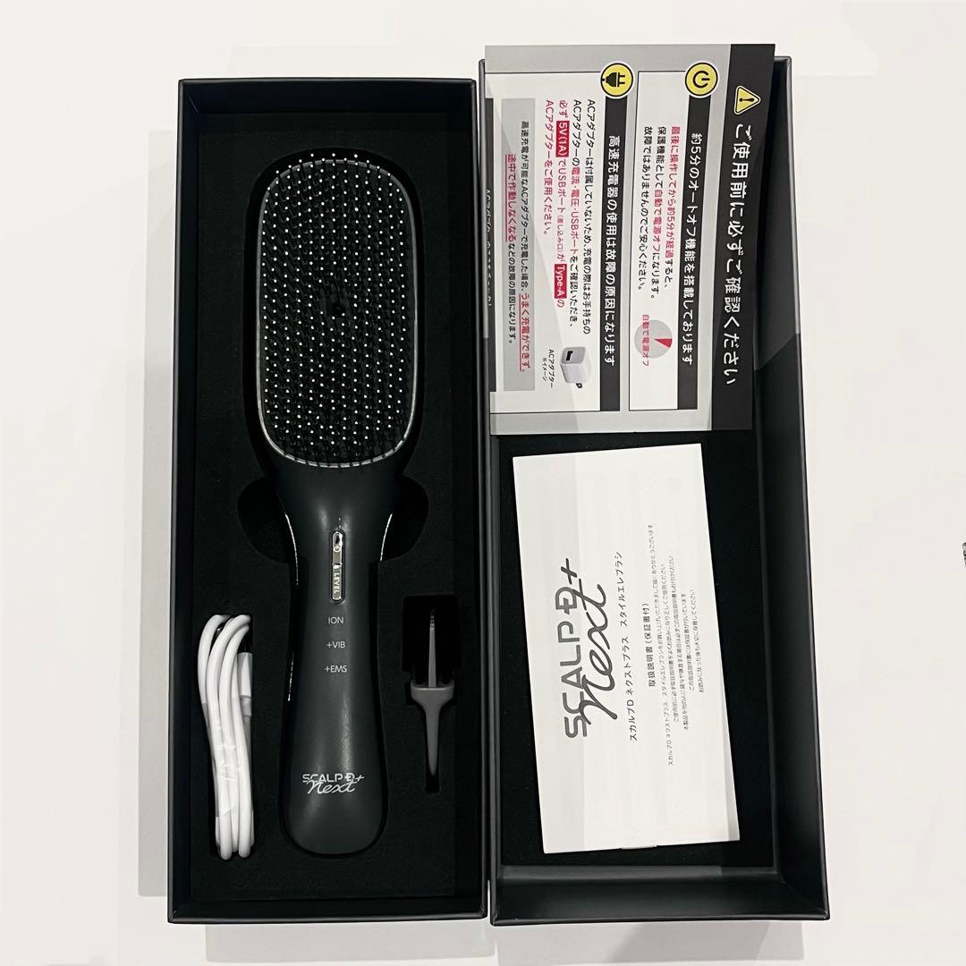 スカルプＤ ネクストプラス　スタイルエレブラシ
